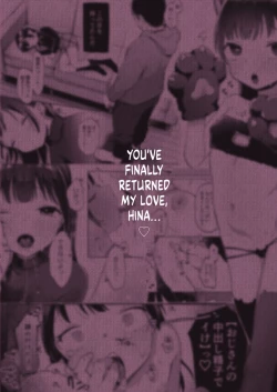 Page 37 of Shougakusei to Saimin Ecchi de Kyousei Love Love Ryouomoi | Forced Lovey-Dovey Romance with a Hypnotized Elementary Schooler