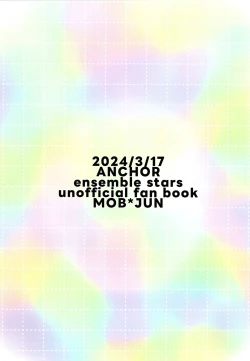 Page 38 of Mob x Jun web Sairoku