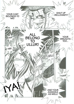 Page 110 of Ah! Megami-sama ga! Soushuuhen 3