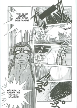 Page 113 of Ah! Megami-sama ga! Soushuuhen 3