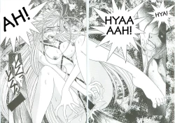 Page 116 of Ah! Megami-sama ga! Soushuuhen 3