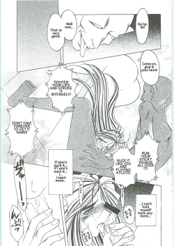 Page 55 of Ah! Megami-sama ga! Soushuuhen 3