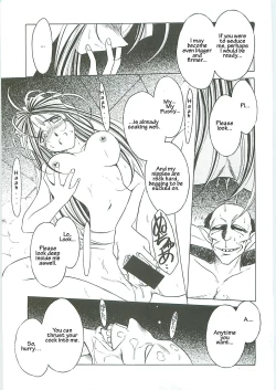 Page 57 of Ah! Megami-sama ga! Soushuuhen 3