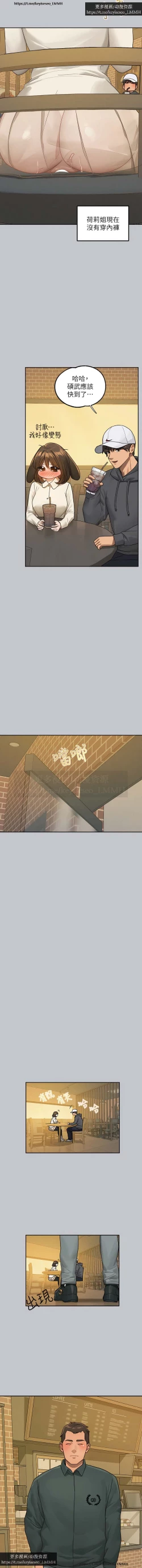 Page 66 of 韩漫：富家女姐姐 126-137 完结 官中