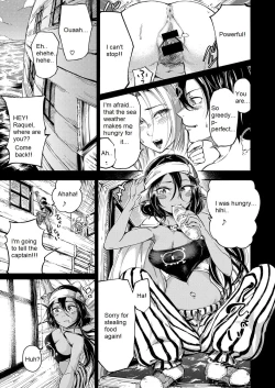 Page 2 of Hiroki Ishikawa - SOUKAI NO HERO KAIZOKU 2