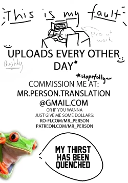 Page 9 of Seijouki Bikini Kita Meguru to Ichaicha suru Manga