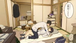 Page 3 of Kazoku zaitaku-chu demo jibun no heya de nantoka sekkusu suru gakusei jidai