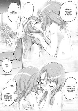 Page 13 of Futago no Kyuusoku - Le Repos des Jumelles | The Twins' Relaxation