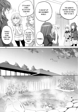 Page 9 of Futago no Kyuusoku - Le Repos des Jumelles | The Twins' Relaxation