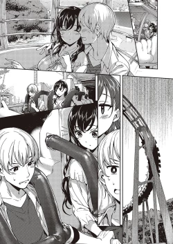 Page 13 of Meguri Dokoro Ch. 5