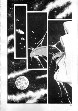 Page 74 of Majo Kyoushi Mayako（匿名汉化）