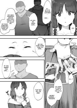 Page 7 of Oujo no Meirei de Stalker to Kekkon Saserareru Hanashi  | A story about being married to a stalker by the order of a princess