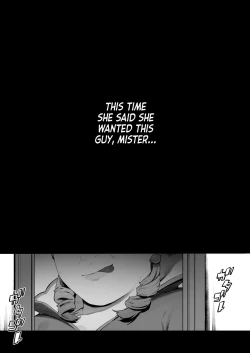 Page 87 of Oujo no Meirei de Stalker to Kekkon Saserareru Hanashi  | A story about being married to a stalker by the order of a princess