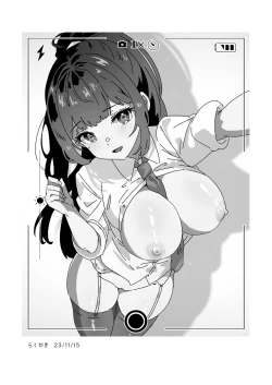 Page 78 of Yume Gaku Joshi Itsutsu no Ren'ai Jijou