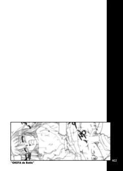 Page 22 of Fuyu Miko Hon - on shrine maiden winter edition 2006