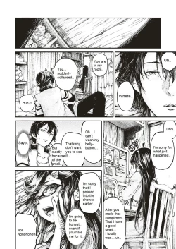 Page 13 of Hiroki Ishikawa - SOUKAI NO HERO KAIZOKU 4