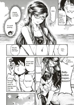 Page 3 of Hiroki Ishikawa - SOUKAI NO HERO KAIZOKU 4