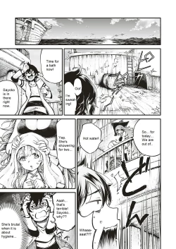 Page 6 of Hiroki Ishikawa - SOUKAI NO HERO KAIZOKU 4