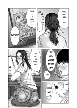 Page 31 of Omoide Video Boku no Shiranai Himitsu no Douga | Video Memories