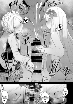 Page 16 of Yoiko to Waruiko Docchi no Watashi to Shitai no kashira