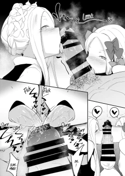 Page 17 of Yoiko to Waruiko Docchi no Watashi to Shitai no kashira