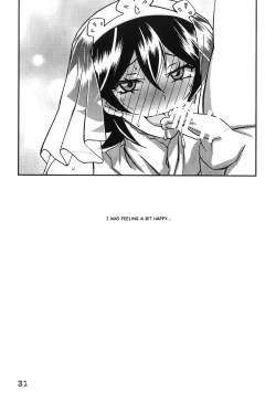 Page 31 of Akebi no Mi - Yuuko CONTINUATION