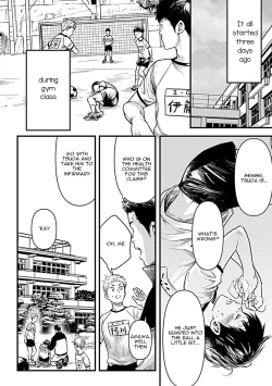 Page 4 of Zutto Kimi wo Mite ita