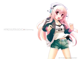 Page 33 of Supersoniko no Saikyou Support Center