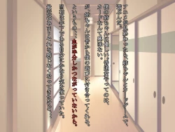 Page 4 of 久しぶりに姉ちゃんと風呂に入ったら、体がすごかった・・・