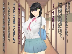 Page 55 of 久しぶりに姉ちゃんと風呂に入ったら、体がすごかった・・・