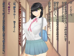 Page 8 of 久しぶりに姉ちゃんと風呂に入ったら、体がすごかった・・・