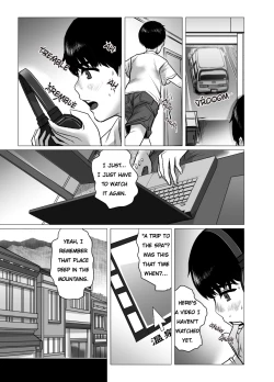 Page 18 of Omoide Video Boku no Shiranai Himitsu no Douga | Video Memories