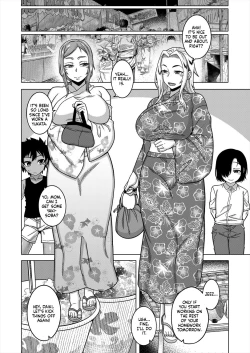 Page 22 of Boku no Kaa-chan to Ore no Mama Ch. 3