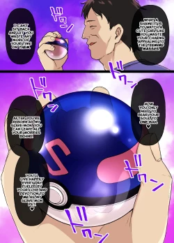 Page 5 of Slave Ball Sennou| Slave Ball Brainwashing: Iono and Bellibolt