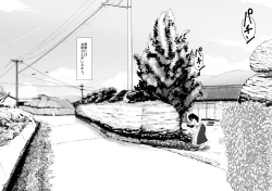 Page 4 of Oyasumi, Okaa-san