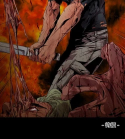 Page 136 of 阴湿路 陰濕路 1-40