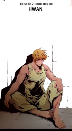 Page 154 of 阴湿路 陰濕路 1-40