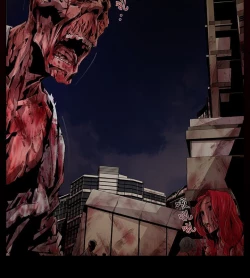 Page 164 of 阴湿路 陰濕路 1-40