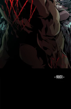 Page 359 of 阴湿路 陰濕路 1-40