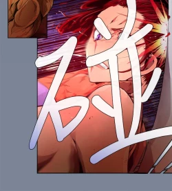 Page 379 of 阴湿路 陰濕路 1-40