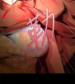 Page 397 of 阴湿路 陰濕路 1-40