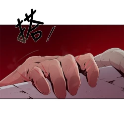 Page 39 of 阴湿路 陰濕路 1-40