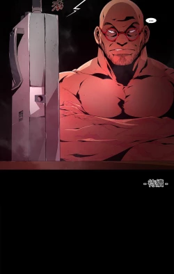 Page 407 of 阴湿路 陰濕路 1-40