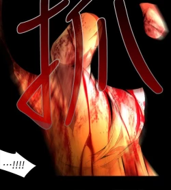 Page 564 of 阴湿路 陰濕路 1-40