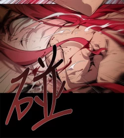 Page 99 of 阴湿路 陰濕路 1-40