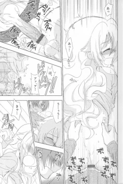 Page 10 of Ero Shota 15 - Spicy Mint Boys