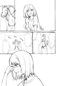 Page 259 of Bokura no Daisy - Our Daisy