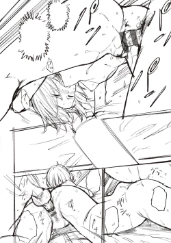 Page 282 of Bokura no Daisy - Our Daisy