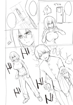 Page 378 of Bokura no Daisy - Our Daisy