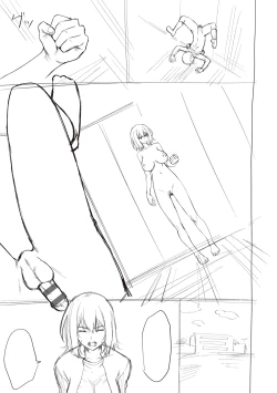 Page 399 of Bokura no Daisy - Our Daisy